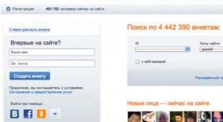 Мамбу  любят все!