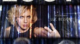 "Люси" Люка Бессона