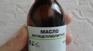 Достойное средство для борьбы с целлюлитом