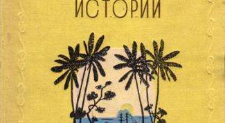 В жизни всегда есть место подвигу