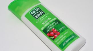 Странное молочко для снятия макияжа