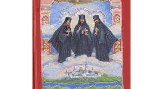 Ангелы между нами