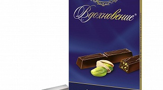 Купить себе немножко вдохновения