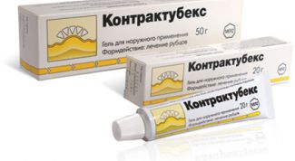 Реальный эффект для целеустремленных