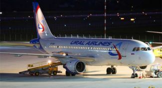 Нормальная авиакомпания