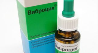 Поможет при насморке у больших и маленьких