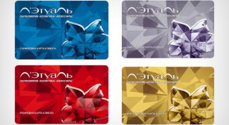 Крупный магазин с завышенными ценами