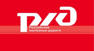 Очень удобный сайт для покупки билетов