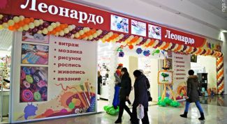 Самый лучший хобби-гипермаркет