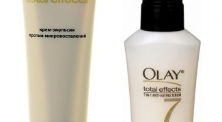 Крем-эмульсия и сыворотка для лица Olay total effects 7 в 1