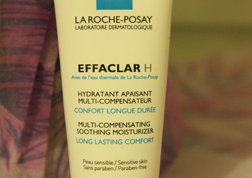 Хорошо увлажняет, не вызывает закупорку пор