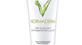 Хороший увлажняющий крем, но не "глобал"