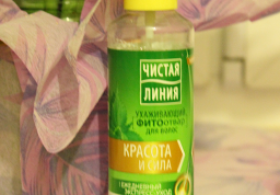 Чистая линия испортила хороший продукт, выпустив его новую версию