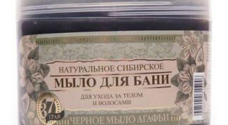 Универсальное средство с неплохим составом