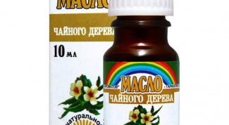 Средство на все случаи жизни