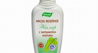 Народное средство