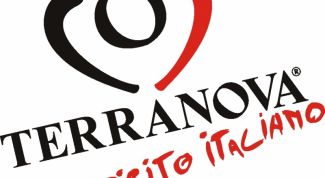 Один из лучших магазинов одежды