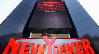 Стильный магазин одежды