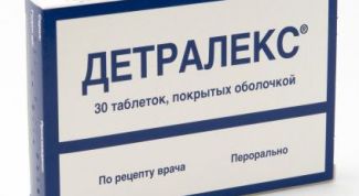 Таблетки для красивых ножек