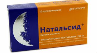 Поможет беременным женщинам и кормящим мамам