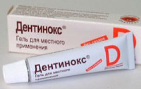 С задачей не справился