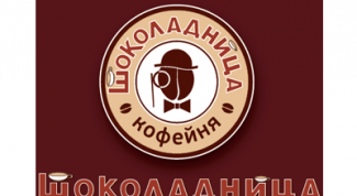 Приятная атмосфера, вежливые официанты, средние цены, вкусный кофе и десерты