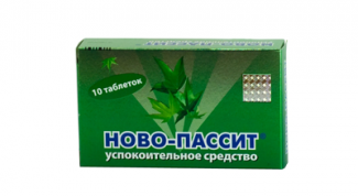 Лишает меня не только плохих эмоций, но и хороших, отказалась от приема