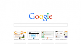 Ни на что не променяю этот браузер: с ним даже самый быстрый интернет летает еще быстрее