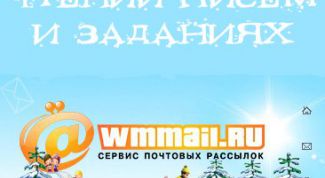 Хороший почтовик, но не для меня