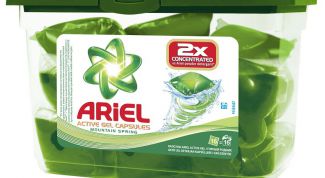 Капсулы Ariel: с ними белье всегда будет белоснежным