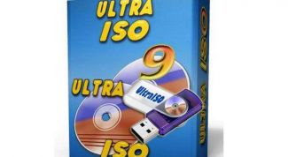 Компактная программа для работы с образами дисков