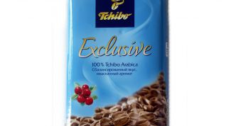 Кофе молотый Tchibo Exclusive