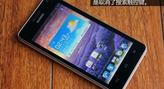 Отзыв о мобильном телефоне Huawei Honor 2 U9508