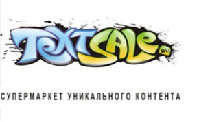 Стабильный и хороший заработок