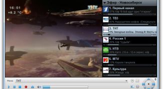 IP-TV в каждый дом