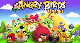 Отличный способ скоротать время