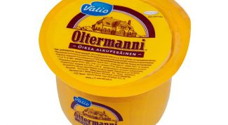 Сыр Oltermanni от компании Valio