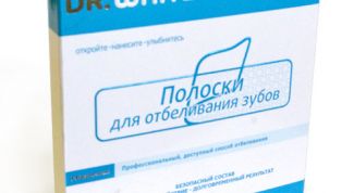 Они эффективны