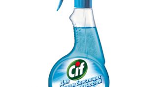 Чистит стекла на отлично