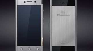 мобильный телефон Gresso Radical