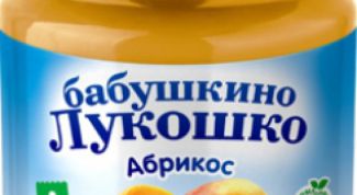 Лучше что-то другое