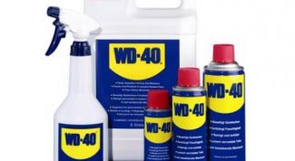 Универсальное средство