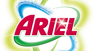 Горная свежесть "Ариэля" - чистота и практичность