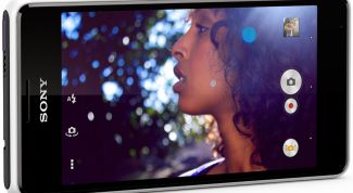 мобильный телефон Sony Xperia E1