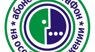 Хотите остаться без денег - выбирайте МегаФон