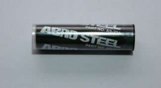 Очень удобная и практичная вещь