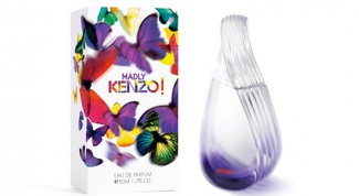 Волшебный аромат