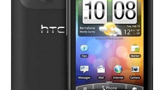 Средненький смартфон