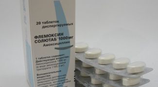 Вкусное и эффективное средство для малышей