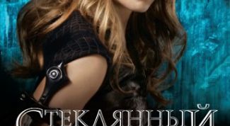 Фэнтези о женщине-ассасине